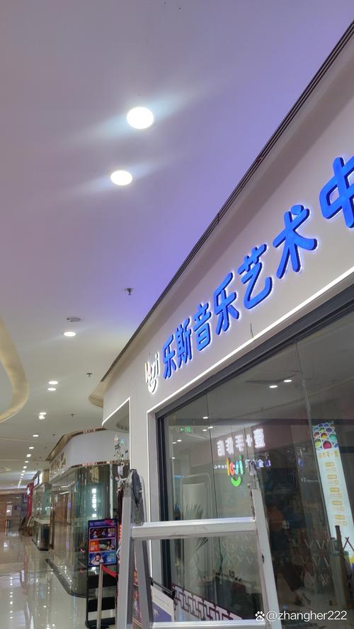 琴声里的糖画——忘不了的童年美食