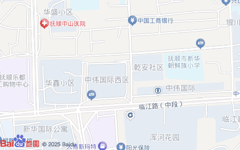抚顺新华一校地址、电话、定位、交通及周边信息大全